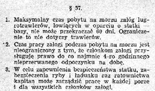 Wspomnienia emerytowanego radiooficera, Rybaka dalekomorskiego z połowów na najnowocześniejszym w 1987r. trawlerze przetwórni m/t "Aquilana" na Morzu Beringa.