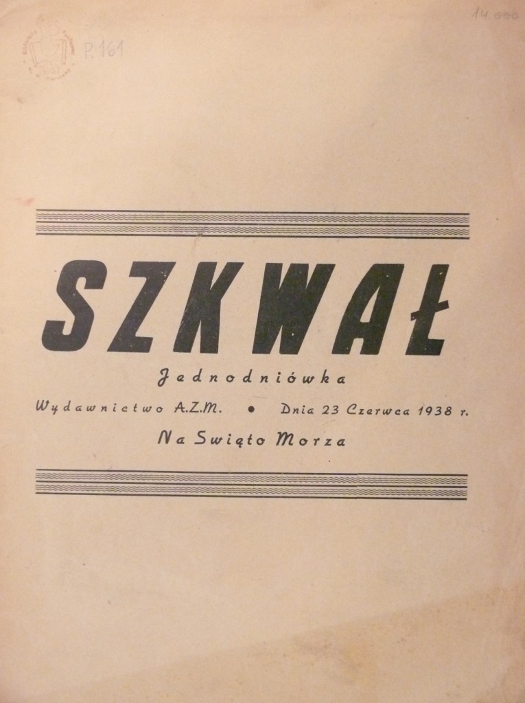 Okładka jednodniówki „Szkwał” z roku 1937