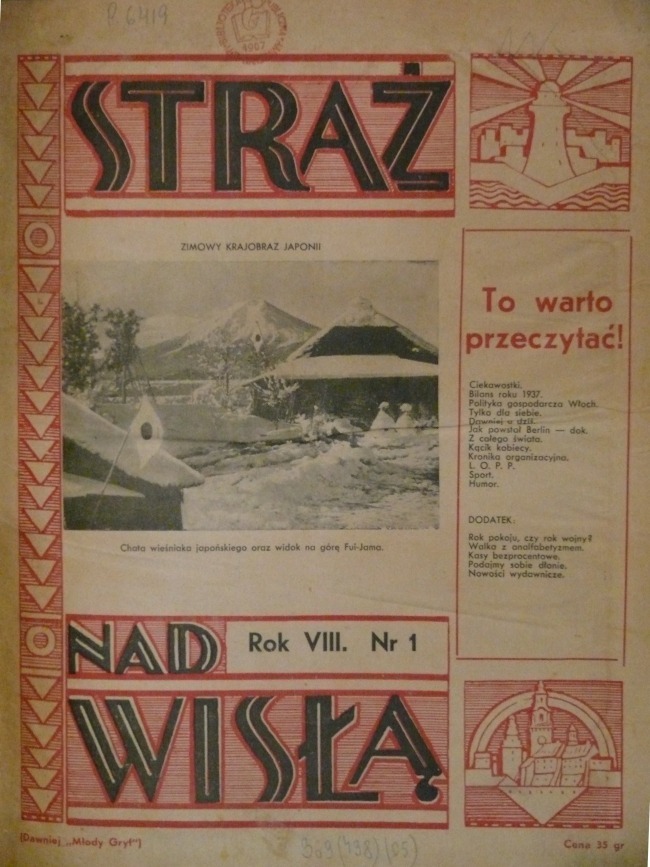 Okładka numeru 15/1939 z 15 sierpnia 1939 roku,  ostatniego wydania pisma