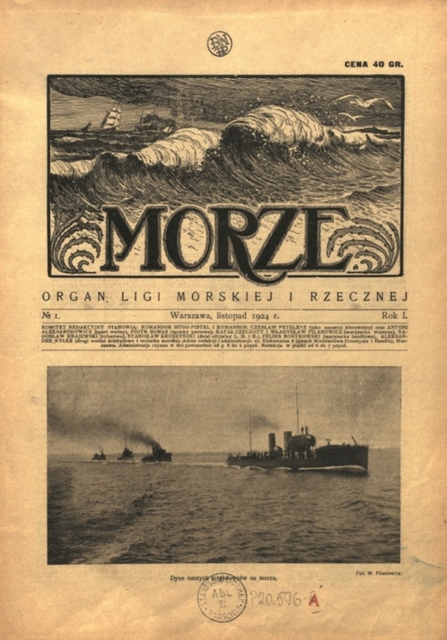 Magazyn "Morze" - 1 wydanie, 1924r.