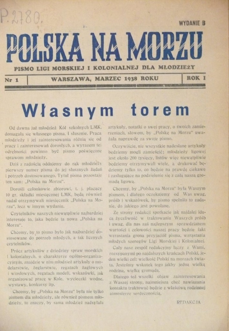 Okładki pierwszego numeru pisma „Polska na Morzu -  pismo Ligi Morskiej i Kolonjalnej dla młodzieży, wydanie B” 1/1938
